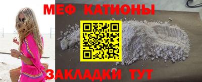 прущая мука Ликино-Дулёво