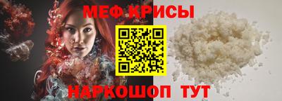 COCAINE Ливны