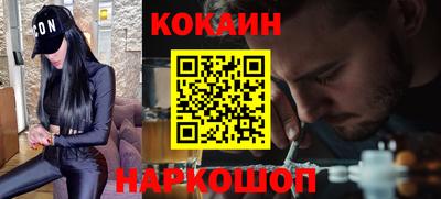 прущая мука Ликино-Дулёво