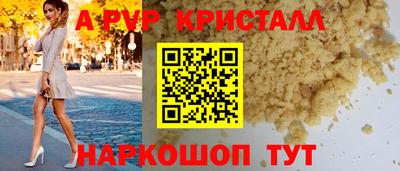 прущая мука Ликино-Дулёво