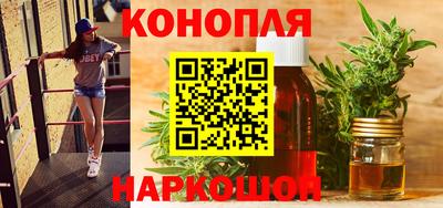 прущая мука Ликино-Дулёво