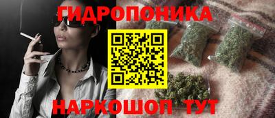 COCAINE Ливны