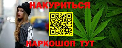 прущая мука Ликино-Дулёво