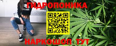 COCAINE Ливны