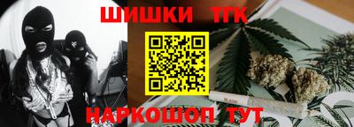 а пвп мука Лесосибирск