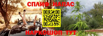 прущая мука Ликино-Дулёво