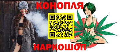 COCAINE Ливны