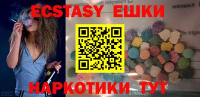 COCAINE Ливны