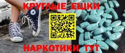а пвп мука Лесосибирск