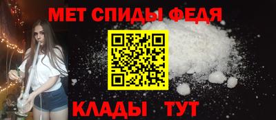 COCAINE Ливны