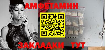 прущая мука Ликино-Дулёво