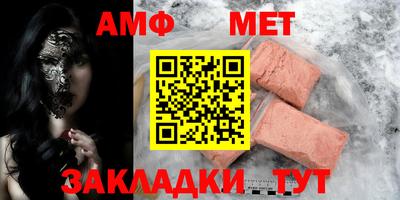 а пвп мука Лесосибирск