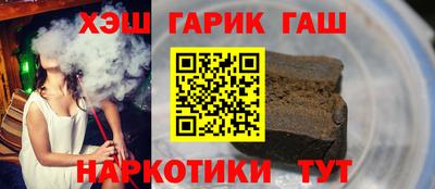 а пвп мука Лесосибирск