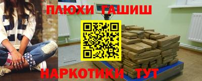 а пвп мука Лесосибирск
