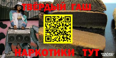 COCAINE Ливны