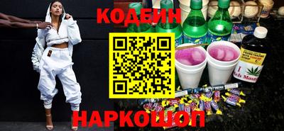 прущая мука Ликино-Дулёво