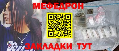 прущая мука Ликино-Дулёво