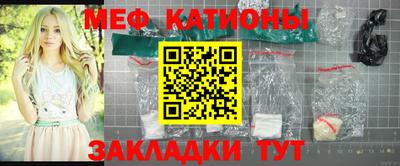 прущая мука Ликино-Дулёво