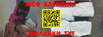 а пвп мука Лесосибирск